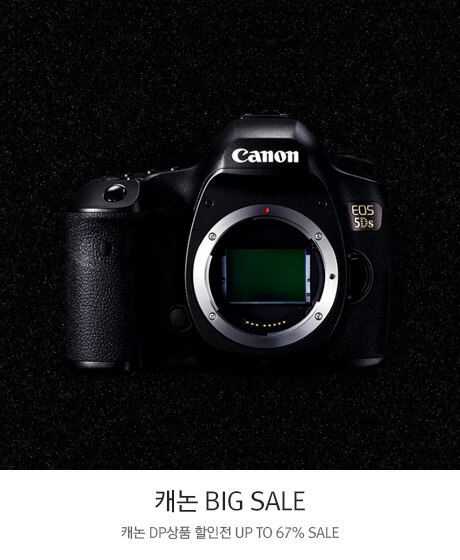 캐논 BIG SALE