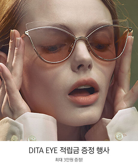 DITA EYE