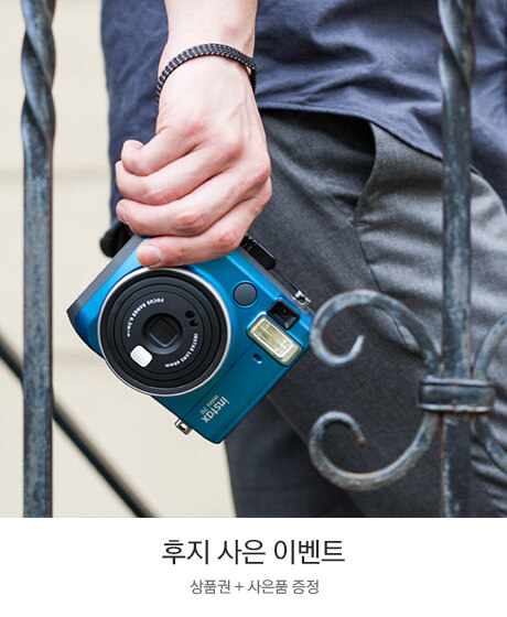 FUJI 사은 이벤트