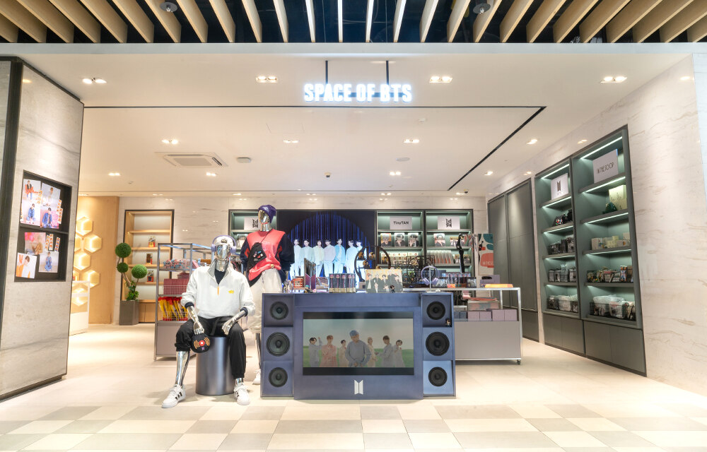 SHINSEGAE DUTY FREE